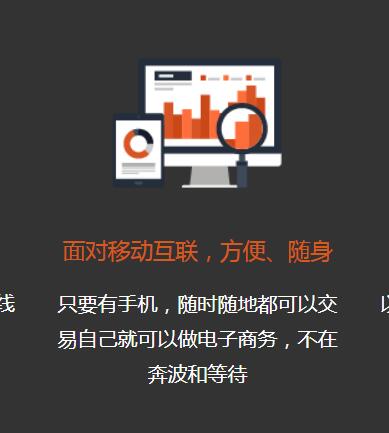 黄埔erp系统定制细致入微-选择广州市东信达计算机技术开发有限公司